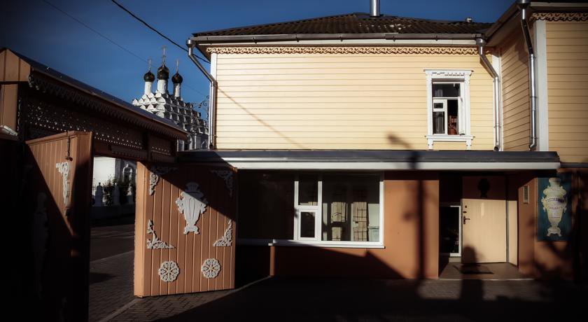 Хостел Guest House on Arbatskaya Коломна-66