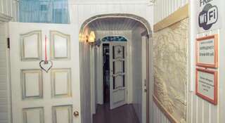 Хостел Guest House on Arbatskaya Коломна Четырехместный номер эконом-класса с общей ванной комнатой-9